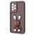 Чехол Pretty Things Case для Samsung Galaxy A52 (A525F) Brown/Rabbit 777-01604 фото