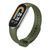 Ремешок для Xiaomi Mi Band 8/9/10 Original Design Gray Khaki 212-02627 фото