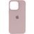 Силиконовый чехол для iPhone 14 Pro Бежевый 208-01097 фото