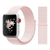 Нейлоновый ремешок для Apple Watch 42/44/45/49 mm Pearl Pink 212-00043 фото