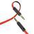 Кабель Aux Hoco UPA16 audio cable 1m Красный 209-00318 фото