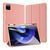 Чохол Dux Ducis Domo для Xiaomi Pad 6/6 Pro with Stylus Pen Holder Auto Sleep Wake Pink 757-00170 фото
