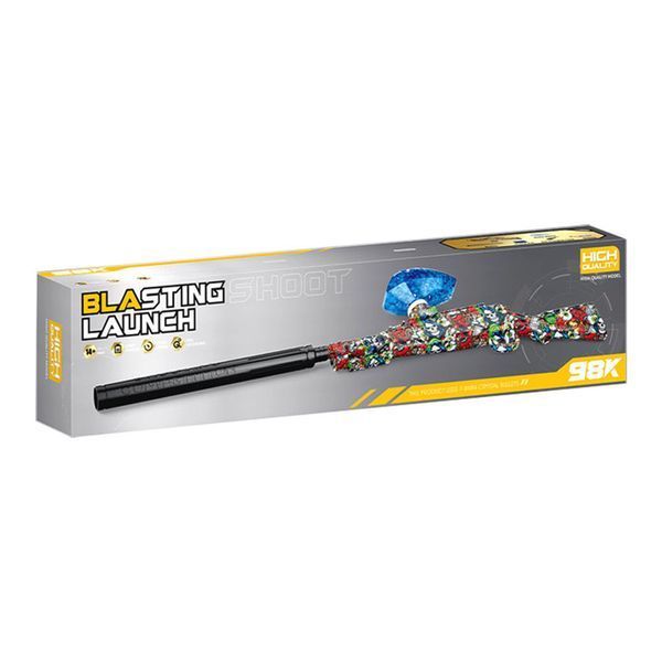 Винтовка на гидрогелевых шариках (орбизах) 98K Blasting Launch Yellow Camouflage ILSO-00000078654-2 фото