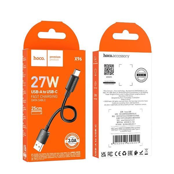 Кабель HOCO X96 Hyper 27W charging data cable Type-C (L=0.25M) Black 6942007609401 фото