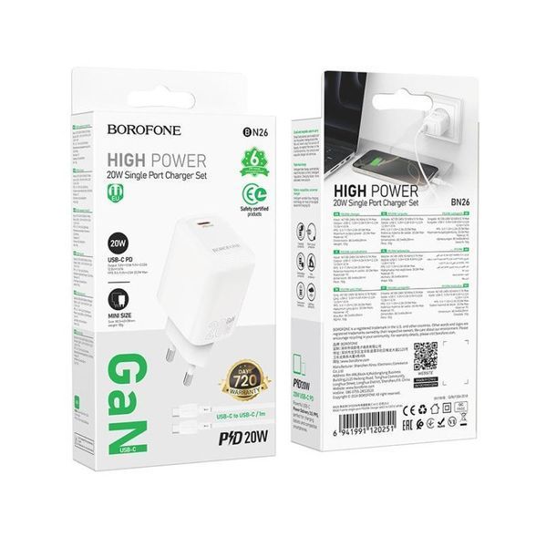 Сетевое зарядное устройство с кабелем BOROFONE BN26 Fuente single-port PD20W charger set (C to C) (EU) White 6941991120251 фото