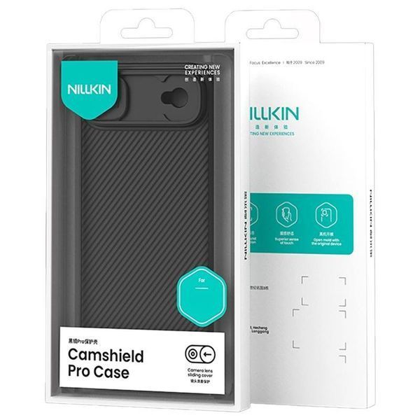 Карбонова накладка Nillkin CamShield Pro для Apple iPhone 17 Air (6.5") Black 777-08144 фото