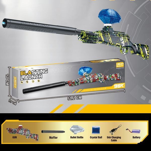 Винтовка на гидрогелевых шариках (орбизах) 98K Blasting Launch Yellow Camouflage ILSO-00000078654-2 фото