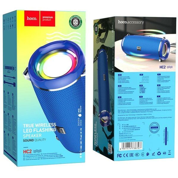 Портативна колонка HOCO HC2 Xpress sports BT speaker Blue 656-00781 фото