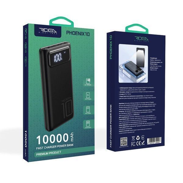 Портативний акумулятор Power Bank Ridea RP-D10L Phoenix10 10W digital display + lamp 10000 mAh 216-00030 фото
