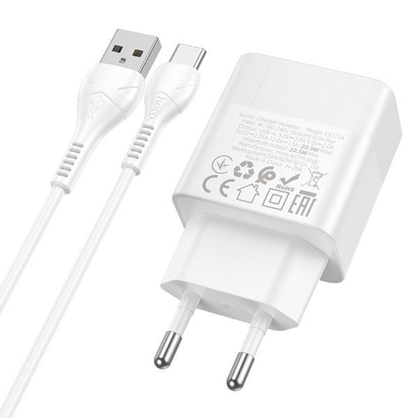 СЗУ Hoco CS111A Lounge QC3.0 22.5W (1USB-A) + кабель USB to Type-C White ILSO-00000086344-2 фото