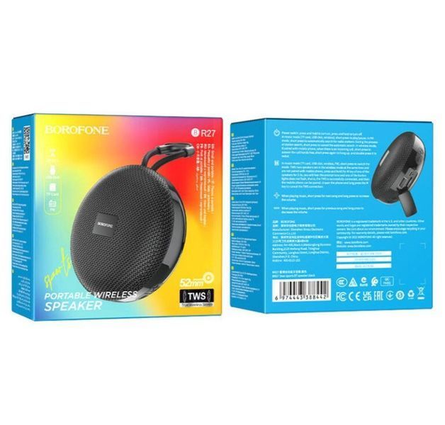 Портативна колонка BOROFONE BR27 Dear sports BT speaker Black 656-00716 фото