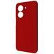 Чехол WAVE Full Silicone Cover для Xiaomi Redmi A5 (European) Red 656-07514 фото 1