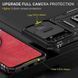 Ударостійкий чохол Camshield Army Ring для Samsung Galaxy S24+ Black 777-05047 фото 3