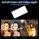 Відеосвітло Ulanzi VL200 Bi-color Led Light 8W Black (2481 VL200) 2481 фото 8