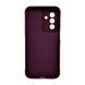 Чехол для смартфона Cosmic Magic Shield for Samsung Galaxy A17 5G Plum 666-04663 фото 3