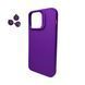 Чохол Silky Cam Protect для iPhone 14 Deep Purple 666-02333 фото 1