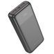 Power Bank Hoco J121A Fast 22.5W+PD20W fully compatible with digital display 20000 mAh Black 656-01447 фото 3