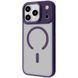 Чохол Proove Essence Case with Magnetic Ring iPhone 17 Pro Max Deep Purple 656-04638 фото 1