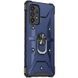 Ударопрочный чехол Pathfinder Ring для Samsung Galaxy A13 4G / A23 4G / M13 4G / M23 5G / A04s Navy 777-07891 фото 2
