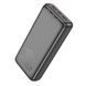 Power Bank Hoco J121A Fast 22.5W+PD20W fully compatible with digital display 20000 mAh Black 656-01447 фото 7