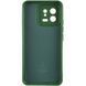 Чохол TPU GETMAN Liquid Silk Full Camera для Xiaomi 13 Pro Зелений / Dark green ILSO-00000081489-3 фото 3