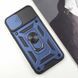 Ударопрочный чехол Camshield Serge Ring для Apple iPhone 11 Pro (5.8") Blue 208-05571 фото 5