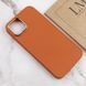 Чохол TPU Bonbon Metal Style для Apple iPhone 14 (6.1") Papaya 208-06090 фото 4