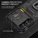 Ударостійкий чохол Camshield Army Ring для Samsung Galaxy S24+ Black 777-05047 фото 5