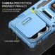 Ударостійкий чохол Camshield Army Ring для Xiaomi Redmi Note 13 4G Light Blue 777-04997 фото 2