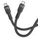 Кабель USB Hoco U110 60W Type-C to Type-C 1.2m Чорний 209-00329 фото 1
