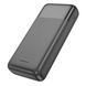 Power Bank Hoco J121A Fast 22.5W+PD20W fully compatible with digital display 20000 mAh Black 656-01447 фото 6