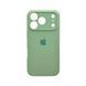 Силиконовый чехол с закрытой камерой для iPhone 17 Pro Avokado Green 666-04281 фото