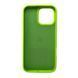 Силиконовый чехол для iPhone 16 Pro Max Shiny Green 666-01292 фото 2