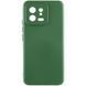 Чохол TPU GETMAN Liquid Silk Full Camera для Xiaomi 13 Pro Зелений / Dark green ILSO-00000081489-3 фото
