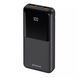 Портативна батарея Proove Illuminator 22.5W 10000mAh Чорна 216-00077 фото 1