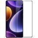 Захисне скло Nillkin (CP+PRO) для Xiaomi Poco F5 / Note 12 Turbo 777-08534 фото 2
