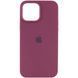 Силиконовый чехол для iPhone 15 Plum 666-00980 фото 1