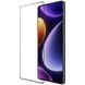 Захисне скло Nillkin (CP+PRO) для Xiaomi Poco F5 / Note 12 Turbo 777-08534 фото 3