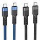 Кабель USB Hoco U110 60W Type-C to Type-C 1.2m Чорний 209-00329 фото 2