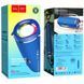 Портативна колонка HOCO HC2 Xpress sports BT speaker Blue 656-00781 фото 4