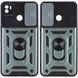 Ударостійкий чохол Camshield Serge Ring для Xiaomi Redmi A1+ / Poco C50 / A2+ Green 777-04545 фото 1