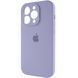 Силиконовый чехол с закрытой камерой для iPhone 15 Pro Max Lavender Grey 666-01134 фото 3