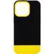 Чохол TPU+PC Bichromatic для Apple iPhone 13 Pro Max (6.7") Black / Yellow 555-04013 фото 1