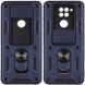 Ударостійкий чохол Camshield Serge Ring для Xiaomi Redmi Note 9 / Redmi 10X Blue 777-04672 фото 1