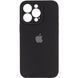 Силиконовый чехол с закрытой камерой для iPhone 14 Pro Max Black 666-00928 фото 1