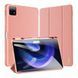 Чохол Dux Ducis Domo для Xiaomi Pad 6/6 Pro with Stylus Pen Holder Auto Sleep Wake Pink 757-00170 фото 1