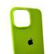 Силиконовый чехол для iPhone 16 Pro Max Shiny Green 666-01292 фото 4