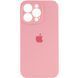 Силіконовий чохол з закритою камерою для iPhone 16 Pro Grapefruit 666-01240 фото 1