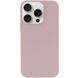 Чохол Silk with Magnetic Fit для Apple iPhone 16 Pro (6.3") Lavender 777-10994 фото