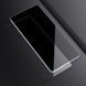Захисне скло Nillkin (CP+PRO) для Xiaomi Poco F5 / Note 12 Turbo 777-08534 фото 4